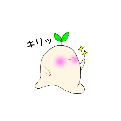 [LINEスタンプ] ちぇけちょ丸