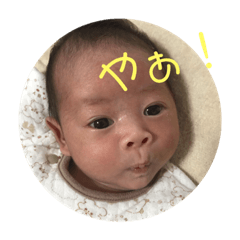 [LINEスタンプ] つむりんスタンプ① 