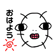 [LINEスタンプ] しらみちゃん(日常) 