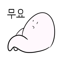 [LINEスタンプ] 生音ステッカー 