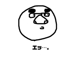 [LINEスタンプ] めがねまゆげ 
