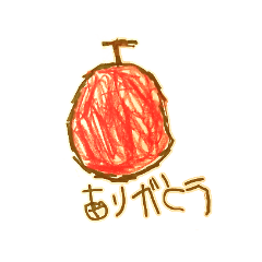 [LINEスタンプ] ちびズおえかき 