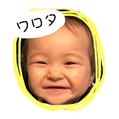 [LINEスタンプ] 茉莉ちゃんスタンプ！ 