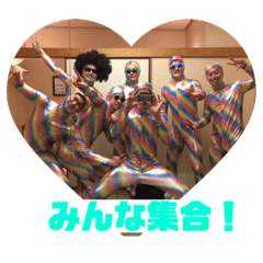 [LINEスタンプ] おじきと愉快な仲間たち
