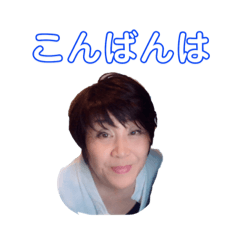 [LINEスタンプ] 愉快な仲間たちだぞー