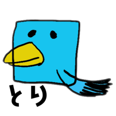 [LINEスタンプ] しかくい仲間たち