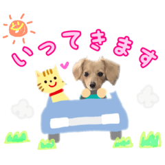 [LINEスタンプ] チワックスのティアラ 3