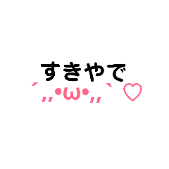 [LINEスタンプ] 関西弁 kansaiben