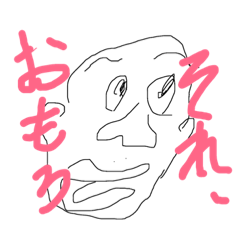 [LINEスタンプ] misakin TV