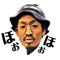 [LINEスタンプ] 自称探偵工藤