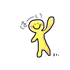 [LINEスタンプ] ゆるかわくん♡【日常あいさつ】