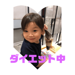 [LINEスタンプ] 子供達と生活