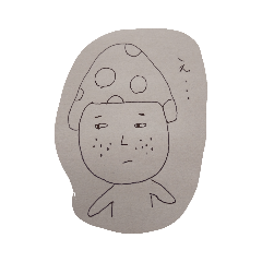 [LINEスタンプ] キノッピー