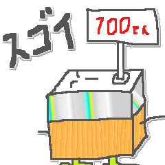 [LINEスタンプ] 採点マン スタンプ 1976