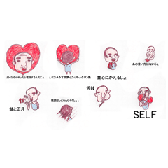 [LINEスタンプ] 娘へ。。。