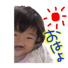 [LINEスタンプ] ののののーの2