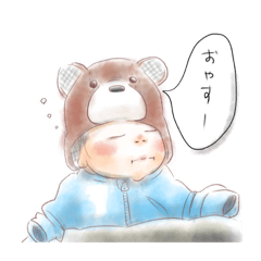 [LINEスタンプ] ボックーの日常
