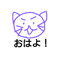 [LINEスタンプ] abcdef33333
