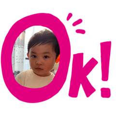 [LINEスタンプ] しゅうすけ