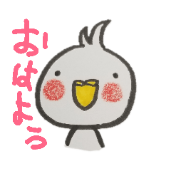 [LINEスタンプ] ぽちことどうぶつたち