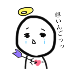 [LINEスタンプ] 裏垢ちゃん