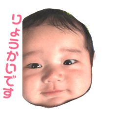 [LINEスタンプ] うなぎすたんぷ2