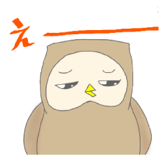[LINEスタンプ] ズボラな ふくろう ズボラララ