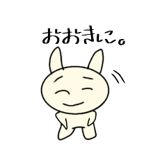 [LINEスタンプ] 地球外知的生命体 @関西弁 -1