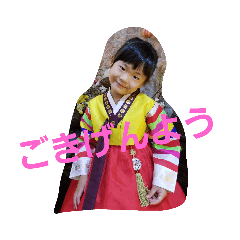 [LINEスタンプ] えーたと愉快な仲間達スタンプ