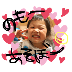 [LINEスタンプ] ひまわりすたんぷぅぅぅ