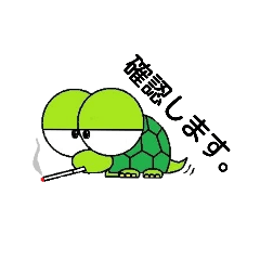 [LINEスタンプ] DEME1 