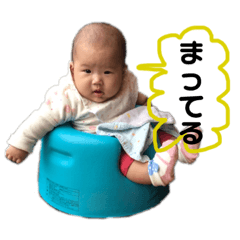 [LINEスタンプ] あ〜ちゃん！