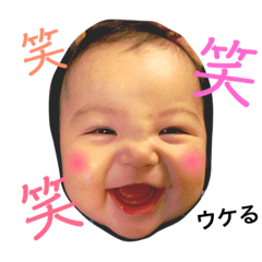 [LINEスタンプ] かなちゃんスタンプ日常編 