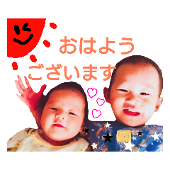 [LINEスタンプ] 海龍と夏海②