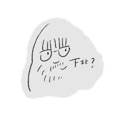 ひげめがねおじさん