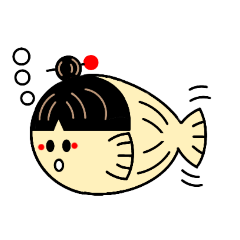 [LINEスタンプ] 姫フィッシュ