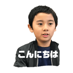 [LINEスタンプ] ゆきひろスタンプ1 