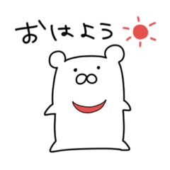 [LINEスタンプ] 【日常編】ちむくいスタンプ