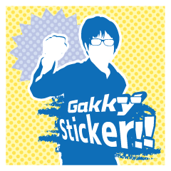 [LINEスタンプ] Gakky Sticker
