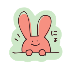 [LINEスタンプ] 伊藤のゆるっとスタンプ