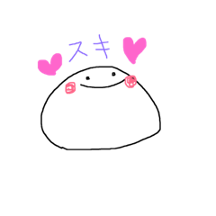 [LINEスタンプ] 白いおまんじゅうくん