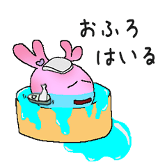 [LINEスタンプ] 妖精さんの日常会話 