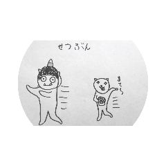 [LINEスタンプ] 猫だれ2