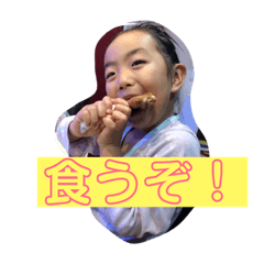 [LINEスタンプ] あきかけスタンプ 