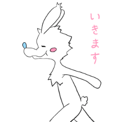 [LINEスタンプ] かわうさちゃん ver.2