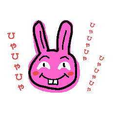 [LINEスタンプ] ちょっぴり出っ歯なうさぎ 