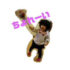 [LINEスタンプ] かあかの大好物