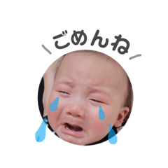 [LINEスタンプ] ひなたくんっ3