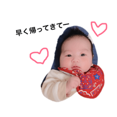 [LINEスタンプ] りんとのスタンプ♡