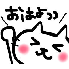 [LINEスタンプ] 手書き風☆しろねこ